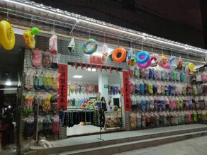 Gudou Warm Inn - Image 4