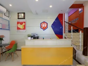 99 Chain Hostel Xiamen Jinjiting - Image 2
