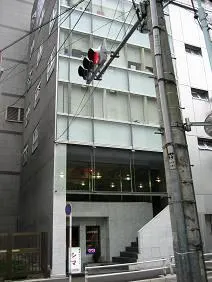 Roppongi Mayflower House - Image 4