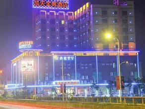 KAITIAN JINDIAN HOTEL - Image 5