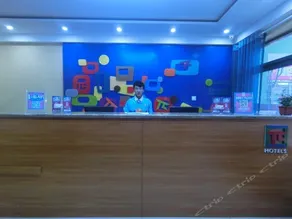 Pai Hotel Baoding Hebei University Hospital Affiliated to Hongqi Avenue - Image 2