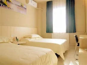 Xingcheng Hotel (Taiyuan South Station Changfeng Street Branch) - Image 2
