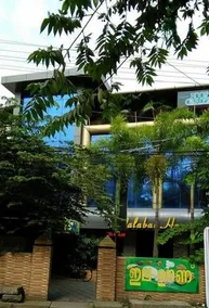 Malabar House Kochi - Image 1