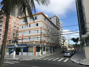 Hotel Araguaia - Praia Grande - Image 1