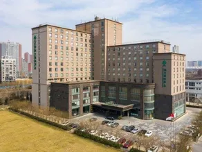 Jincheng International Hotel (TEDA Cardiovascular Hospital) - Image 4