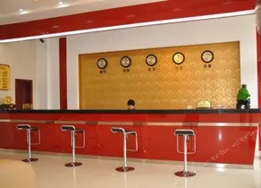 Da Jin Tai Business Hotel - Image 4