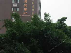 Monsoon Boutique Hotel (Chongqing Olympic Sports Center Subway Xietaizi) - Image 5