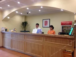 Home Inn Tianjin Jiefang Road - Image 4