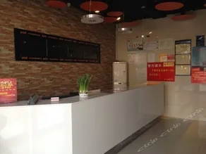 Pod Inn Ma'anshan Hunan West Road - Image 4