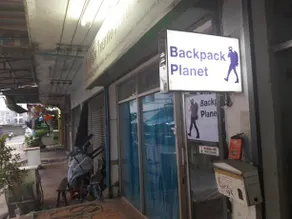 Backpack Planet Hostel - Image 3