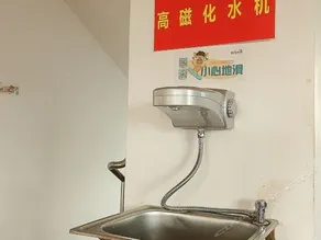 Monibao Culture Theme Hotel Haikou - Image 3