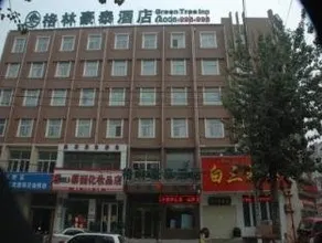 Greentree Inn Xinxiang Zhongyuan Road Express Hotel - Image 1