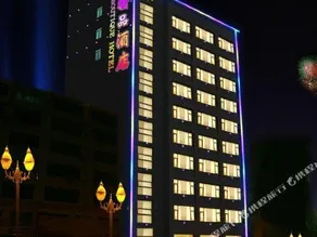 Mingdu Boutique Hotel - Image 2