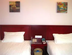 GreenTree Inn Anhui Hefei Middle Changjiang Road Yintai Centre Express Hotel - Image 2