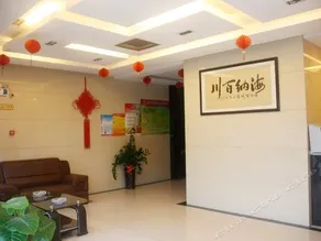 168 Convenient Hotel - Image 3