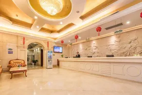 Starway Hotel (Tai 'an Taishan Street Store) - Image 5