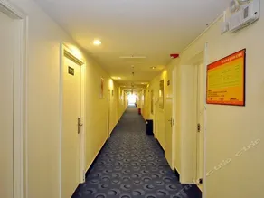 7Days Inn Changsha Wanjiali Road Gaoqiao - Image 4