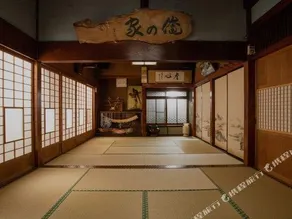 Orenoie - Image 3