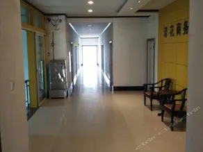 Qinghua Business Hotel - Image 4