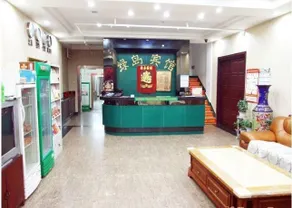Lvdao Hotel Langfang - Image 4