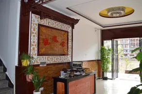 Longfengju Linjiang Inn - Image 3