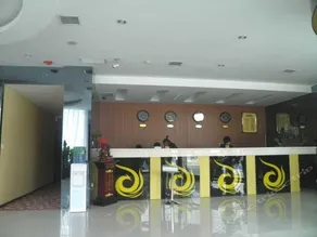 Xian Lintong Phenix Business Hotel - Image 2
