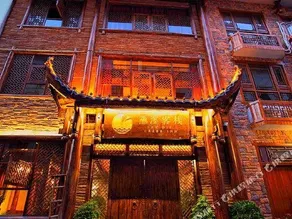 The Dip Creek Inn - Image 4