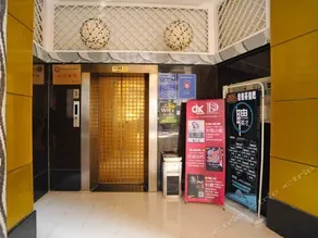 The Dragons Hotel - Image 3