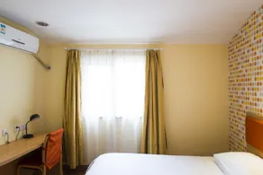 Home Inn Changsha Tongzipo Road Xiangya School of Medicine - Image 4