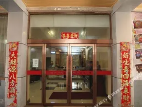 TONG 8 EXPRESS HOTEL - Image 2