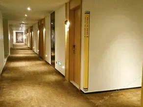 IU Hotel Suzhou Train Station Wanda Plaza Branch - Image 5