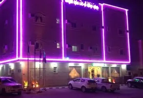 Jawhra Ghurnata Apartment - Image 4