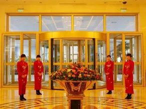 Tianjin Jixian Yu Yang Hotel - Image 3