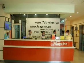 7Days Inn Yinchuan West Huaiyuan Road - Image 2