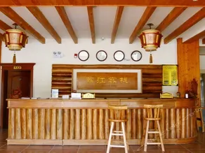 LIJIANG INN - Image 4