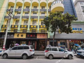 Citihome Hotel Hefei Yimin Street Branch - Image 3