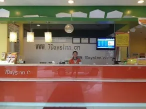7Days Inn Shanghai Pudong International Airport Branch - Image 2