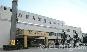 Haishi Hotel - Image 2