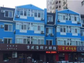 Dalian Mark Apartment - Image 4