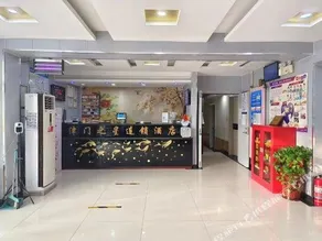 Jinmen Zhixing Express Hotel Tianjin Dongli Development Zone - Image 5