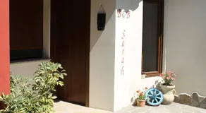 Da Sarah - Image 2