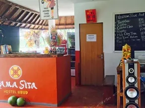 Ubud Kartini Hostel - Image 5