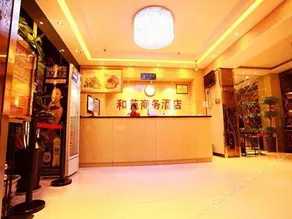 Heyuan Business Hotel - Image 2