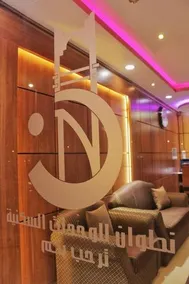 Natwan Furnished Unites - Image 4