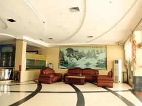 Jiangxi Ji'an Zhongtian Inn - Image 2