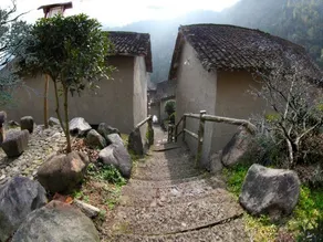 Niutoushan Shanli Renjia Hotel - Image 4