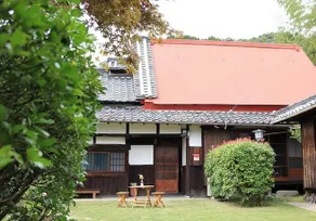 Guesthouse Kanon - Image 1