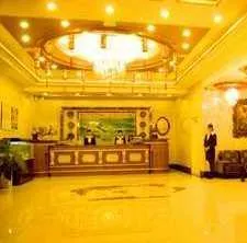 Guangda Longdu Hotel - Image 2