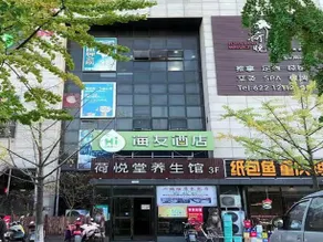 Hi Inn Shanghai Meilong South Lianhua Road - Image 2