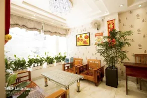 Little Gold Hotel - Image 2